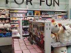 -KKV(南京新城市广场店)