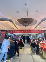 -万丰珠宝