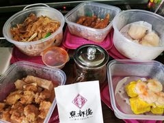 -点都德(北京路贰店)