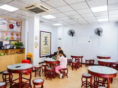 -黄氏正轩牛奶甜品专家(茶山店)