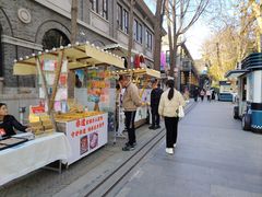 -1912街区