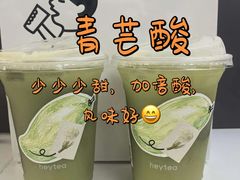 -喜茶(广州佳兆业广场店)