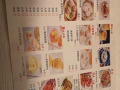 -西苑半岛·中餐厅