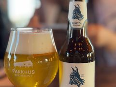 -Pakkhús Restaurant