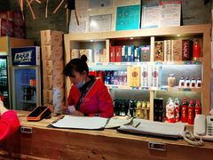 -野山舂·贵州现舂酸汤火锅(鸿通城店)