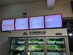 菜单-沈卫国卤鸡店(总店)
