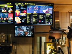 -麦当劳(朝阳北路店)
