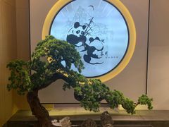 -享月汤皇·海鲜小火锅·聚会(曲江创意谷店)