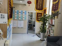 -谐和益家动物医院·免疫绝育·血液透析·宠保定点医院(高新伊藤分院)