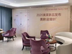 -厦门美莱整形美容医院