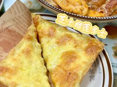 -兴华里茶记(禅城同济首店)