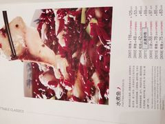 菜单-渝信川菜(工体店)