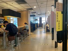 -麦当劳(番禺易发商业街店)