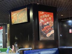-鱼酷活鱼烤鱼(昆明路店)