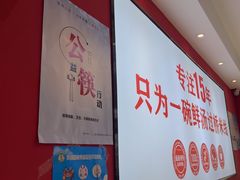 -沁麦源过桥米线(总店)