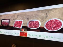-前门·鲜肉火锅(长风店)
