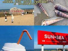 -巧克力渔家.小船海鲜家常菜(万平口店)