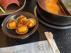 -盡膳口福·百年汤方火锅(科华北路店)