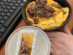 -有章牛杂(石厦店)