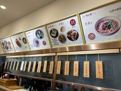 -堂上堂(益民街店)