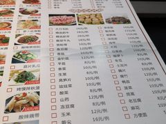 菜单-有家·酸汤鱼(土门店)