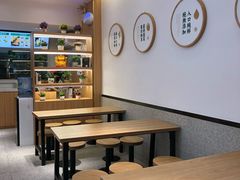 用餐区-袁记云饺(蛇口店)