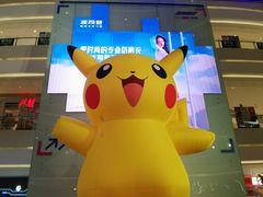 -长沙悦方ID MALL