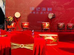 -徐记海鲜(汉城湖|太奥店)