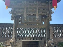 -山西王家大院