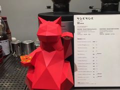 -NokNok Coffee(宽窄巷子店)