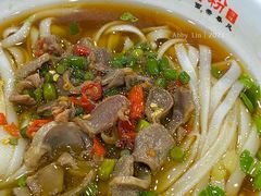-肆姐面粉馆(坡子街店)