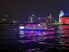 -珠江夜游广州塔·中大码头