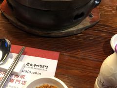 -辛氏火炉·韩式古法烤肉(松北店)