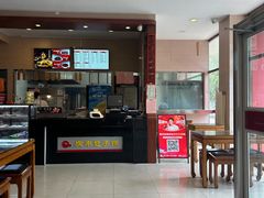 -庆丰包子铺(紫贵庄园店)