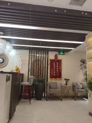 -芳朵美容养生SPA