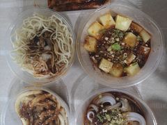 -洁美凉粉店(温江店)
