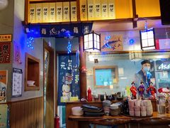 门面-鸟亭·居酒屋(青年路店)