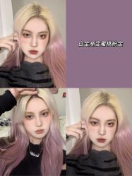 -LJOY丽锦造型·烫发染发