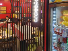 -鲁员外地锅鸡地锅鱼(古墩路店)