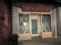 -上海电影博物馆