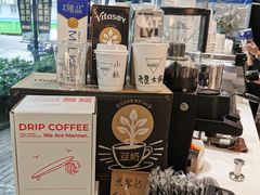 -Manner Coffee(大宁国际商业广场店)