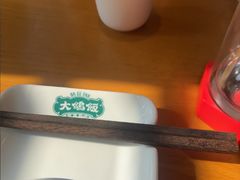 -大鸽饭(马王堆店)