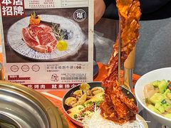 -杨小佳·齐齐哈尔烤肉·烤串(广州店)