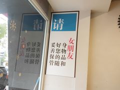 -陈记高压锅鱼头·生蚝