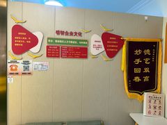-感智盲人按摩·艾灸·肩颈SPA(岗厦店)