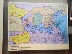 -敦煌市博物馆