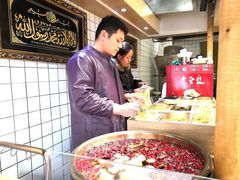 -三兄弟高炉烧饼