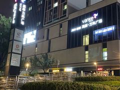 -郑州高新·万科广场