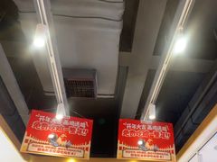 -西域胡氏大盘鸡(谈固店)