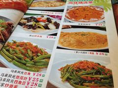 -兴隆槟榔园休闲农庄